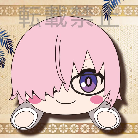 Fate/Grand Order Babylonia – Mash Kyrielight (Shielder) Nesoberi Plush Doll | SEGA