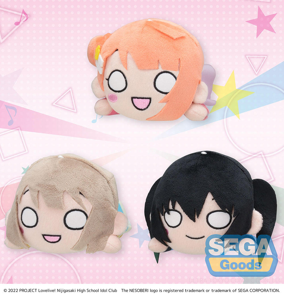 Love Live! Nijigasaki High School Idol Club Nesoberi Plush – Winter Practice Outfit Vol. 1 (Set of 3) | SEGA