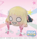 Love Live! Superstar!! Natsumi Onitsuka Nesoberi Lay-Down MEJ Plush - SEGA Official
