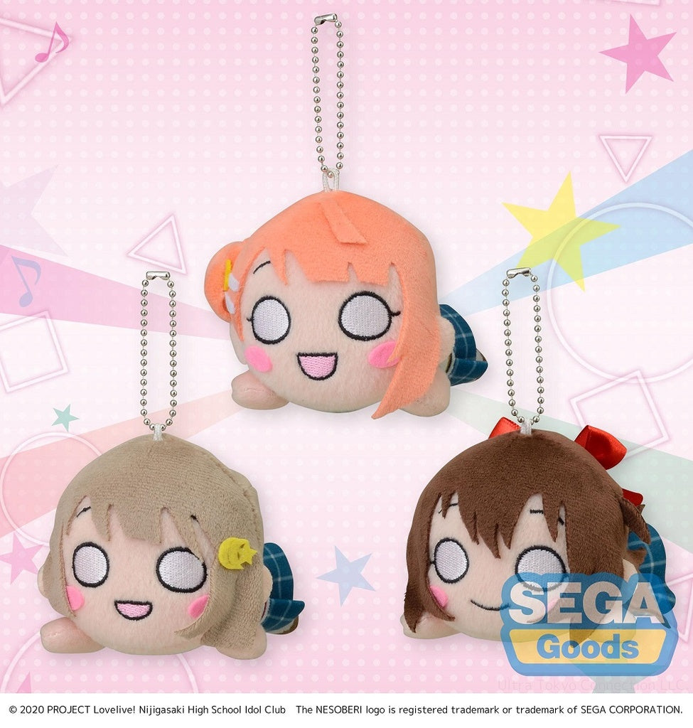 Love Live! Nijigasaki High School Idol Club Nesoberi Mini Plush – Summer Uniform Style Vol. 1 (Set of 3) | SEGA