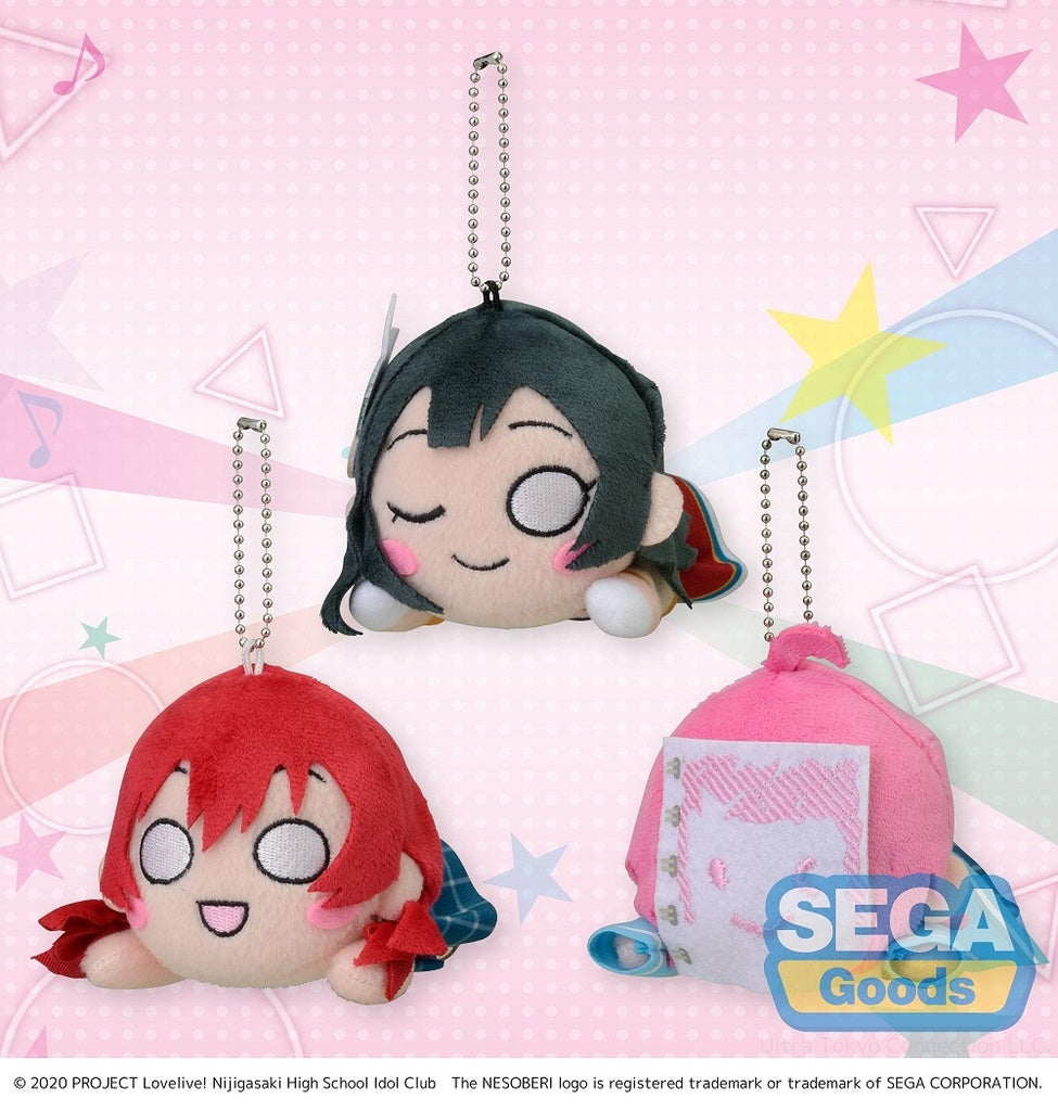 Love Live! Nijigasaki High School Idol Club Nesoberi Mini Plush – Summer Uniform Style Vol. 3 (Set of 3) | SEGA