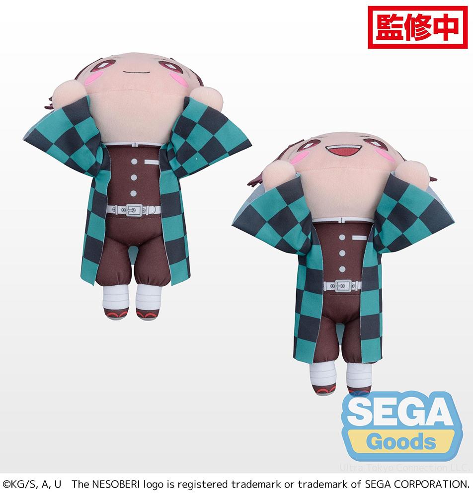 Demon Slayer Kimetsu no Yaiba: Tanjiro Kamado Nesoberi Lay-Down SP Plush