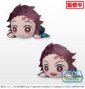 Demon Slayer Kimetsu no Yaiba: Tanjiro Kamado Nesoberi Lay-Down SP Plush