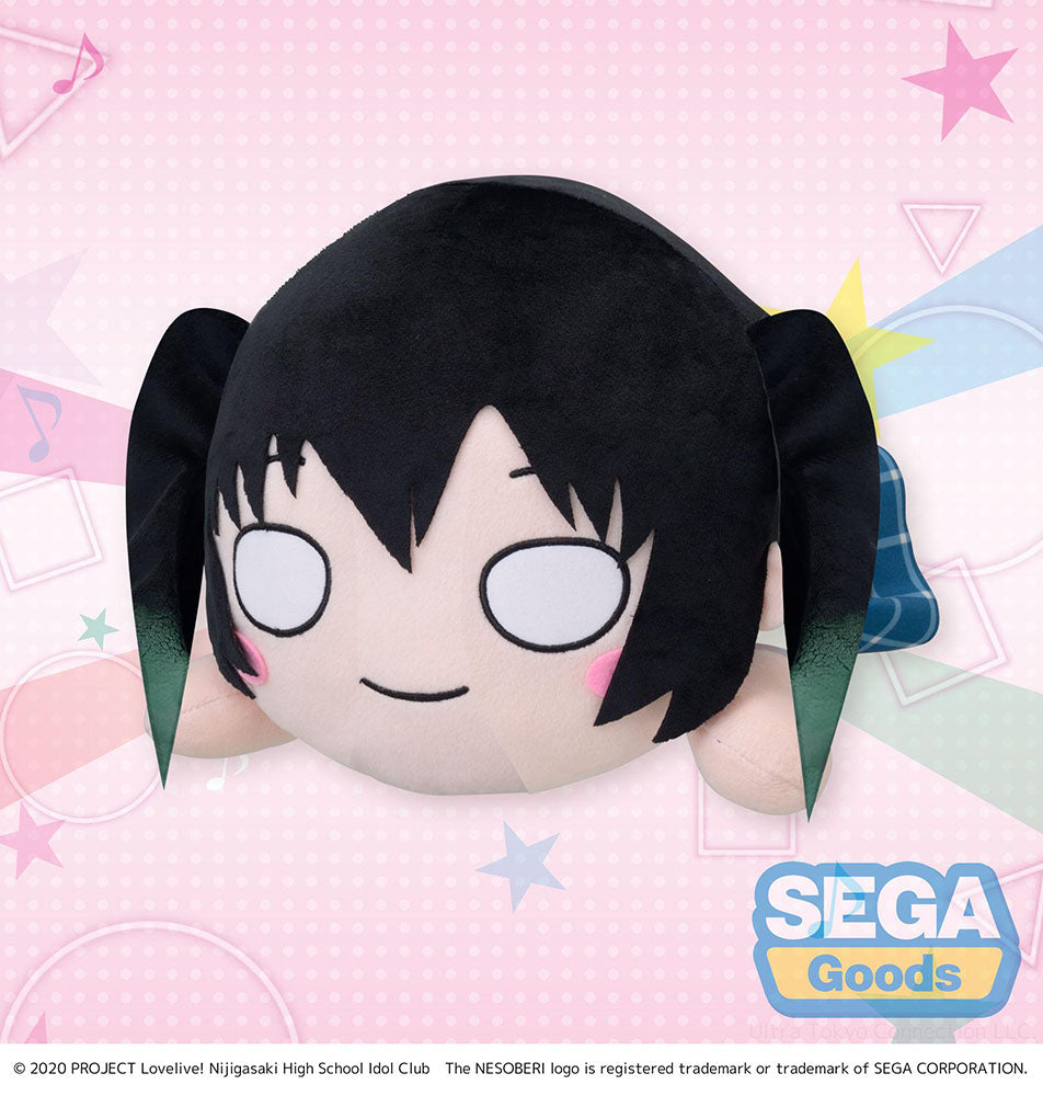 Love Live! Nijigasaki High School Idol Club – Yu Takasaki Nesoberi Lay-Down Plush | SEGA