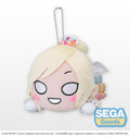 Love Live! Nijigasaki – Miyashita Ai Nesoberi Lay-Down Plush S-Size “Love U my friends” | SEGA