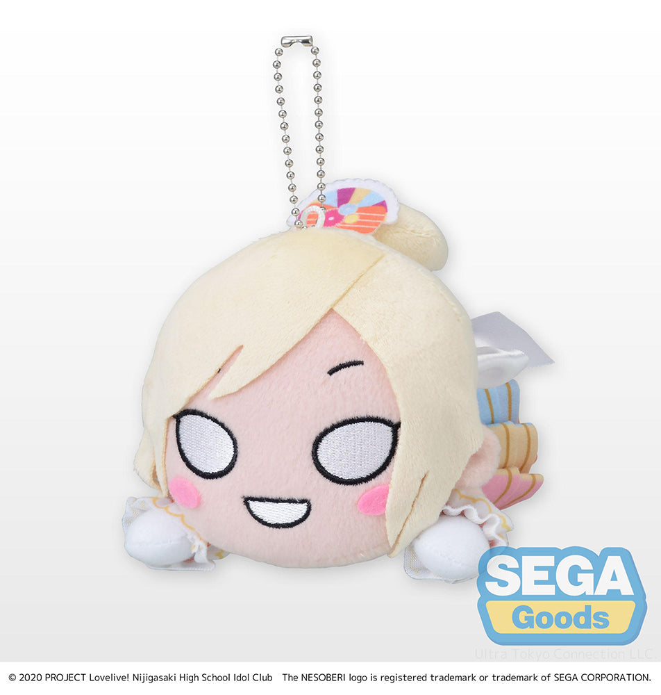 Love Live! Nijigasaki – Miyashita Ai Nesoberi Lay-Down Plush S-Size “Love U my friends” | SEGA