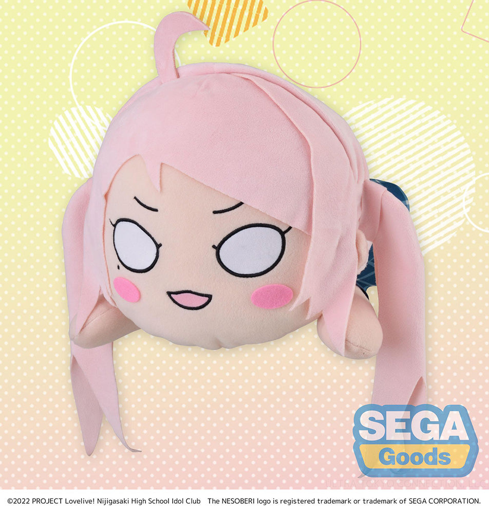 Love Live! Nijigasaki High School Idol Club – Zhong Lanzhu Nesoberi Lay-Down Plush | SEGA