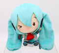 HATSUNE MIKU Cute - Cheering Ver.- B Plush