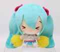 HATSUNE MIKU Cute - Cheering Ver.- C Plush