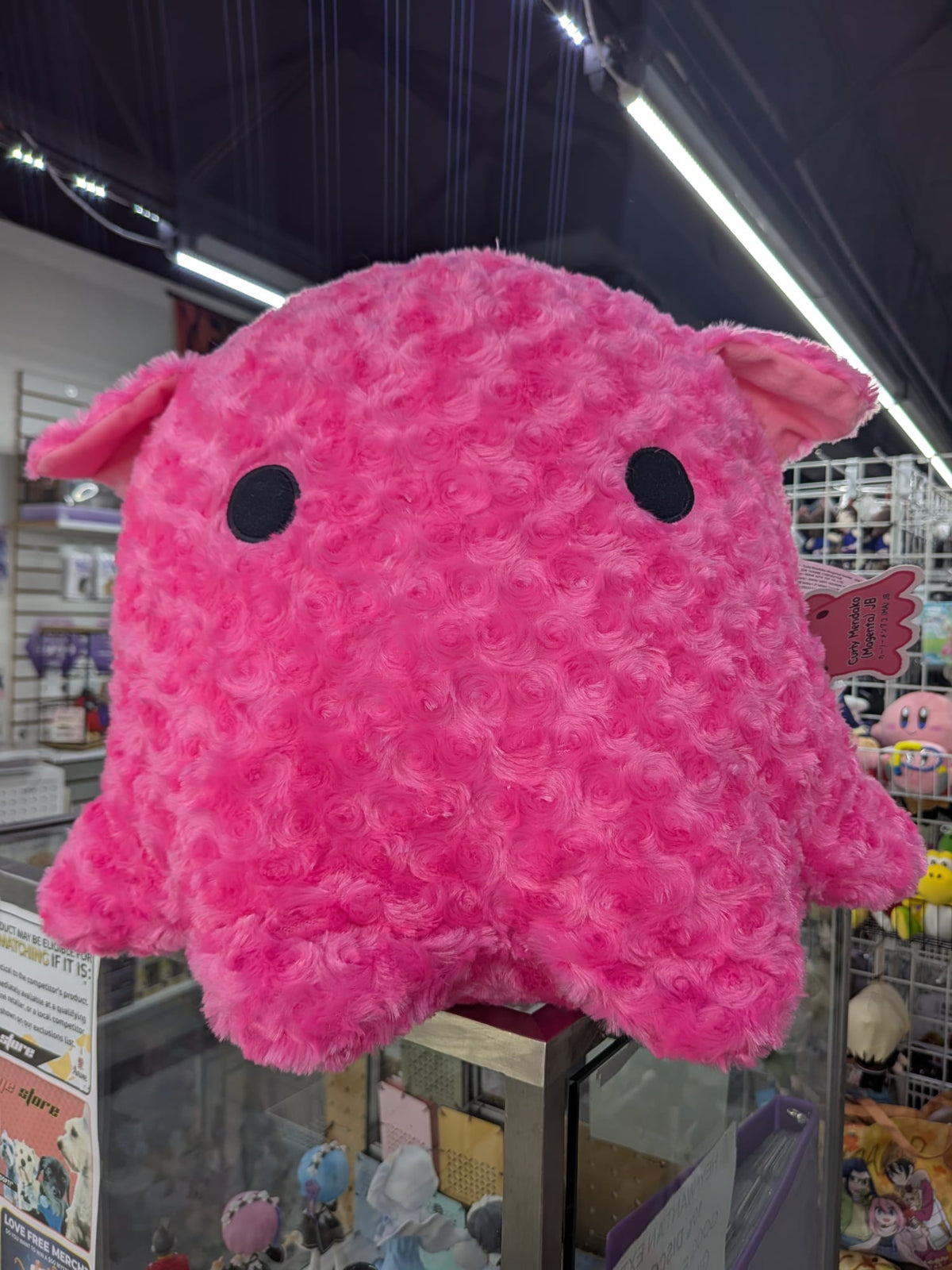 Curly Mendako JB Kawaii Plush