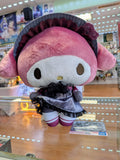 Sanrio My Melody Nostalgic Monotone BIG Plush, 10.2"