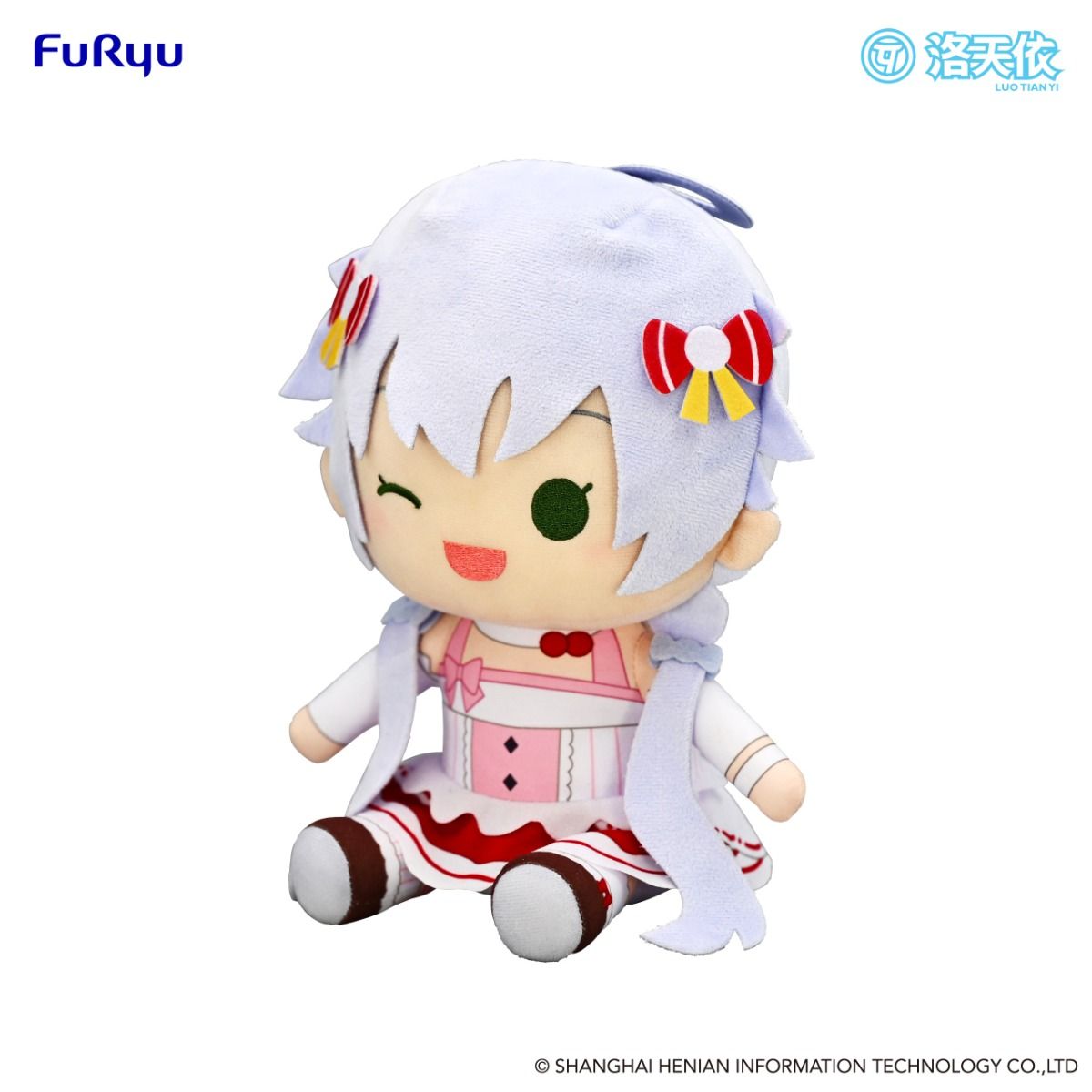Vocaloid V Singer Luo Tian Yi Lollypop Ver. Big Plush Toy