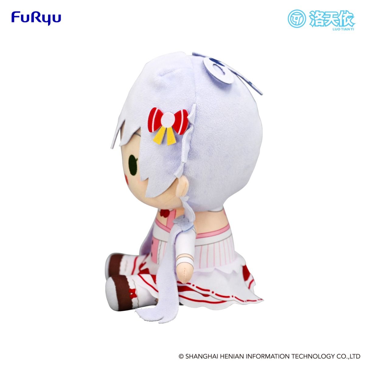 Vocaloid V Singer Luo Tian Yi Lollypop Ver. Big Plush Toy