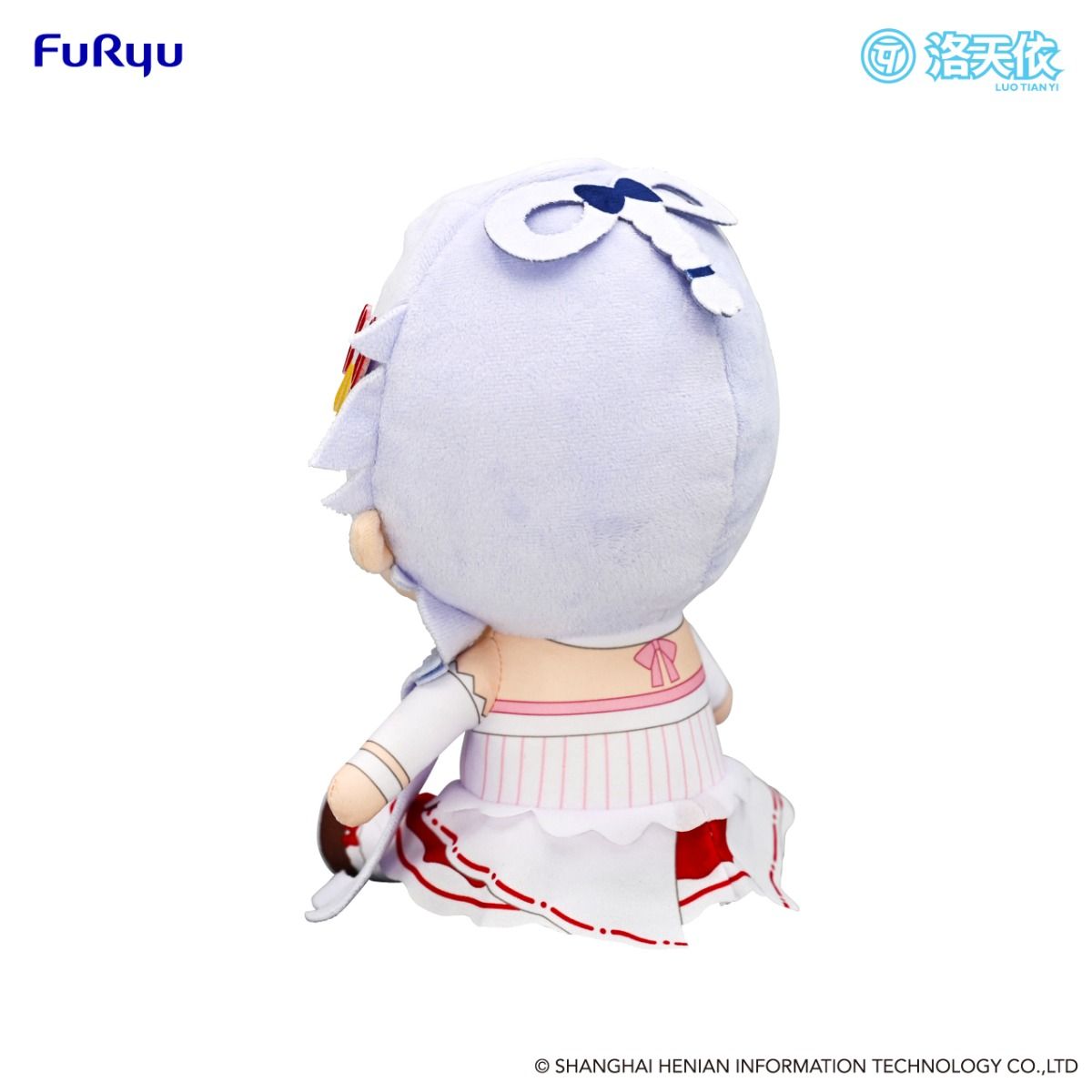 Vocaloid V Singer Luo Tian Yi Lollypop Ver. Big Plush Toy