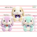 Amuse Poteusa Loppy Mariner Plush Doll