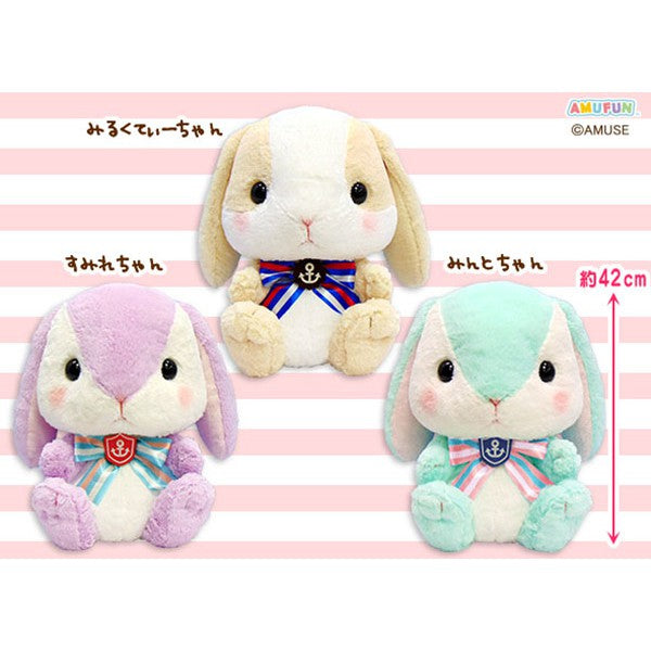 Amuse Poteusa Loppy Mariner Plush Doll
