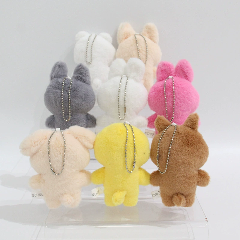 [NEW] SKZOO Happy Keychain Plushies