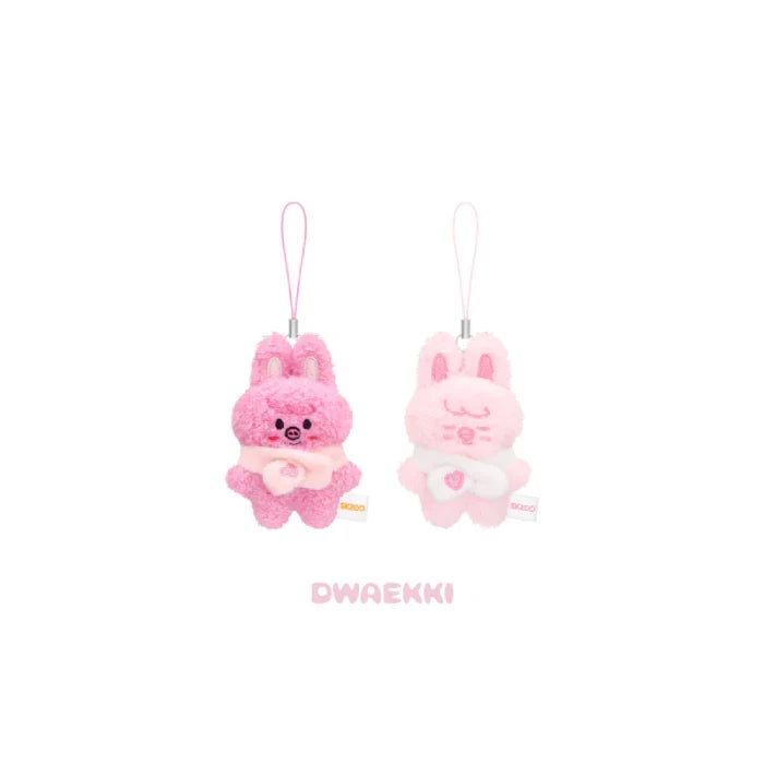 [NEW] SKZOO Secret Plush Micro Ver. 6th Fanmeeting 'STAY in Our Little House'