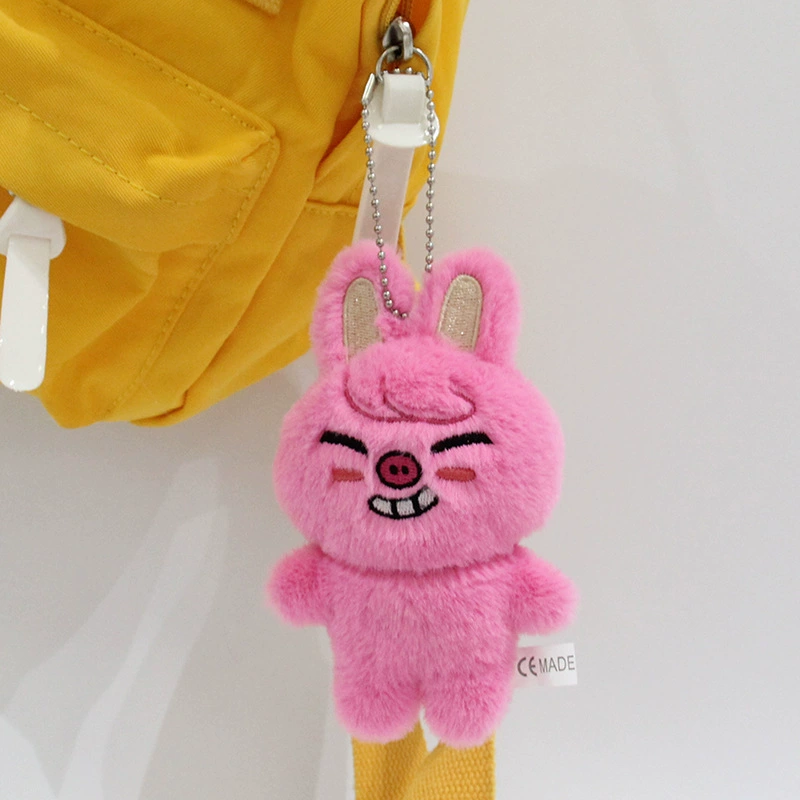 [NEW] SKZOO Happy Keychain Plushies