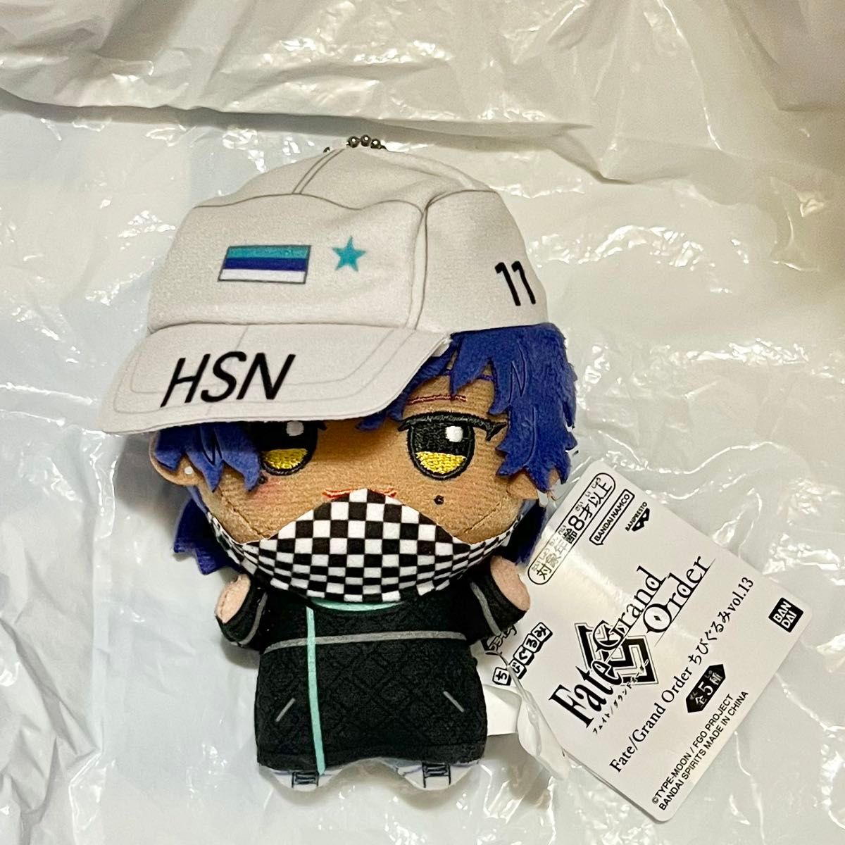 Fate/Grand Order Chibigurumi vol.13 Hassan of the Shining Star plush