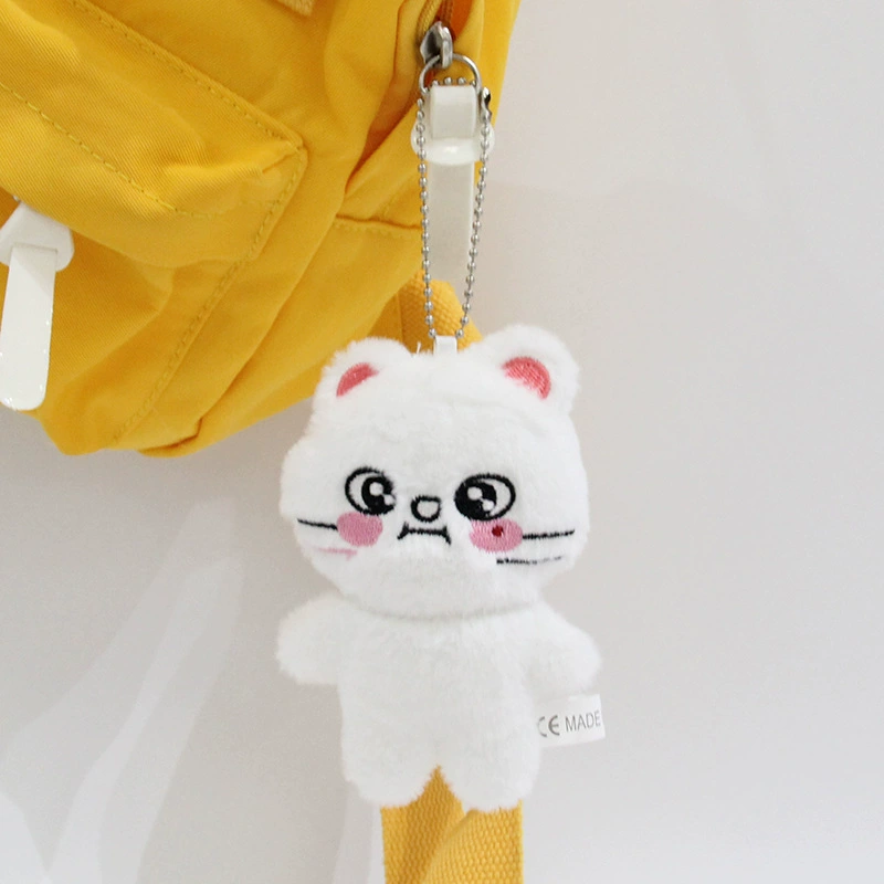 [NEW] SKZOO Happy Keychain Plushies