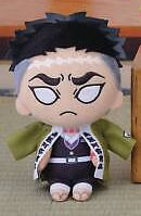 Otenori "Demon Slayer: Kimetsu no Yaiba" MP Plush Vol. 3 Gyomei Himejima