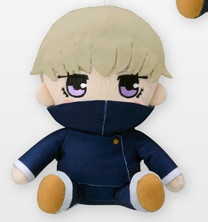 Otenori Jujutsu Kaisen Toge Inumaki Plush Vol. 2 - Official JJK Plushie