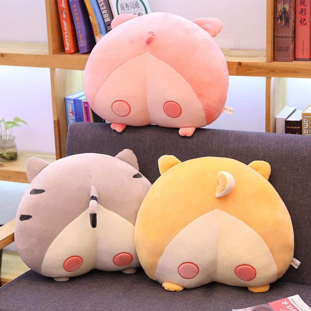 Adorable Animal-Shaped Bumbum Pillow