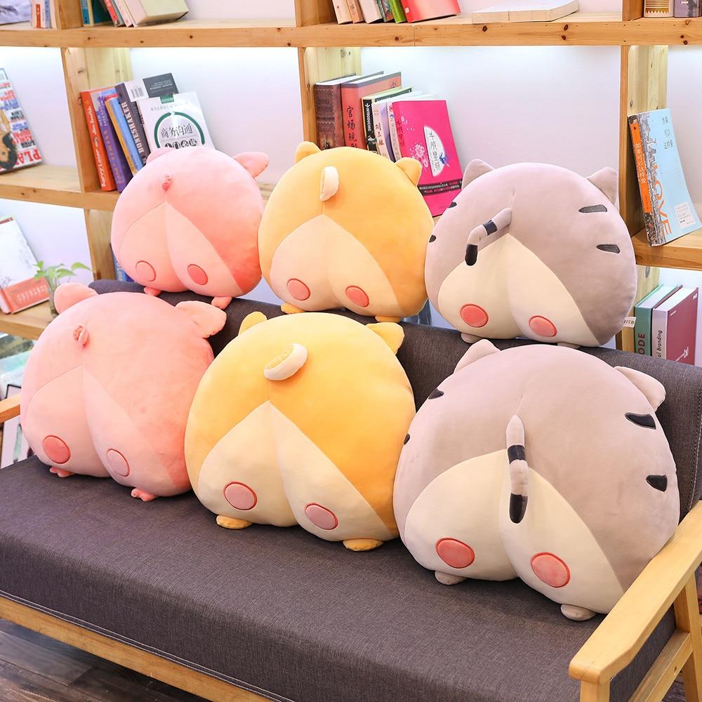 Adorable Animal-Shaped Bumbum Pillow