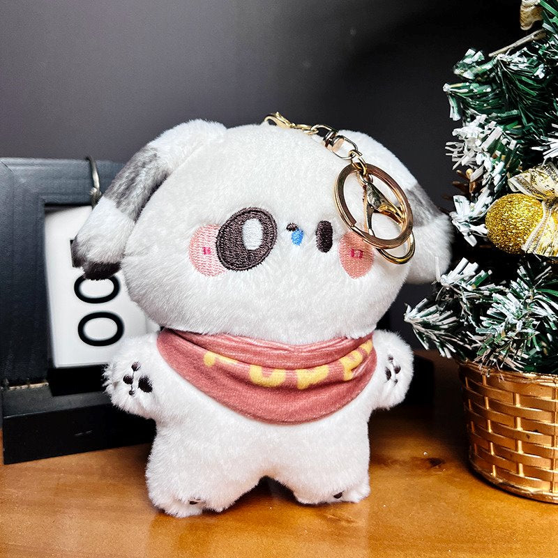 Adorable Bulldog Sirius Buddies Plush Keyring – Perfect Match!