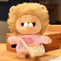 Cuddly Leo the Little Lion Mascot Plushie Collection