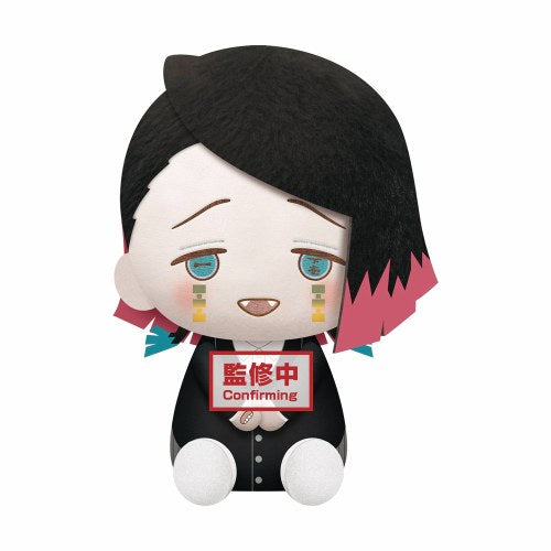 Demon Slayer Enmu Big Plush – Kimetsu no Yaiba Official FuRyu Figure