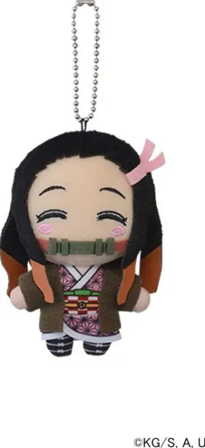 Demon Slayer: Kimetsu no Yaiba KCM Vol. 8 Nezuko Kamado Plush