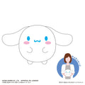 Sanrio characters: Fuwa Kororin Msize A Cinnamoroll Plush (Japanese Version)