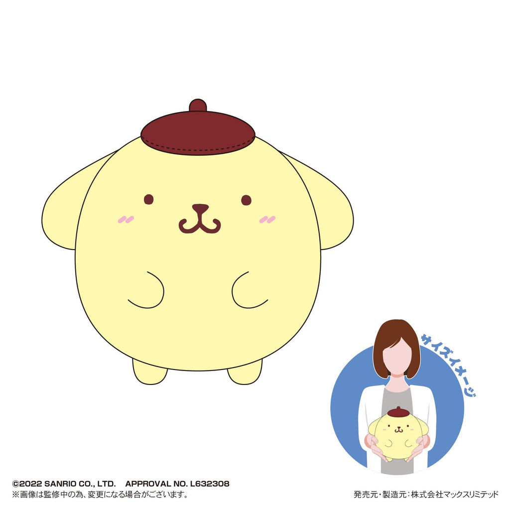 Sanrio characters: Fuwa Kororin Msize B Pompompurin Plush (Japanese Version)