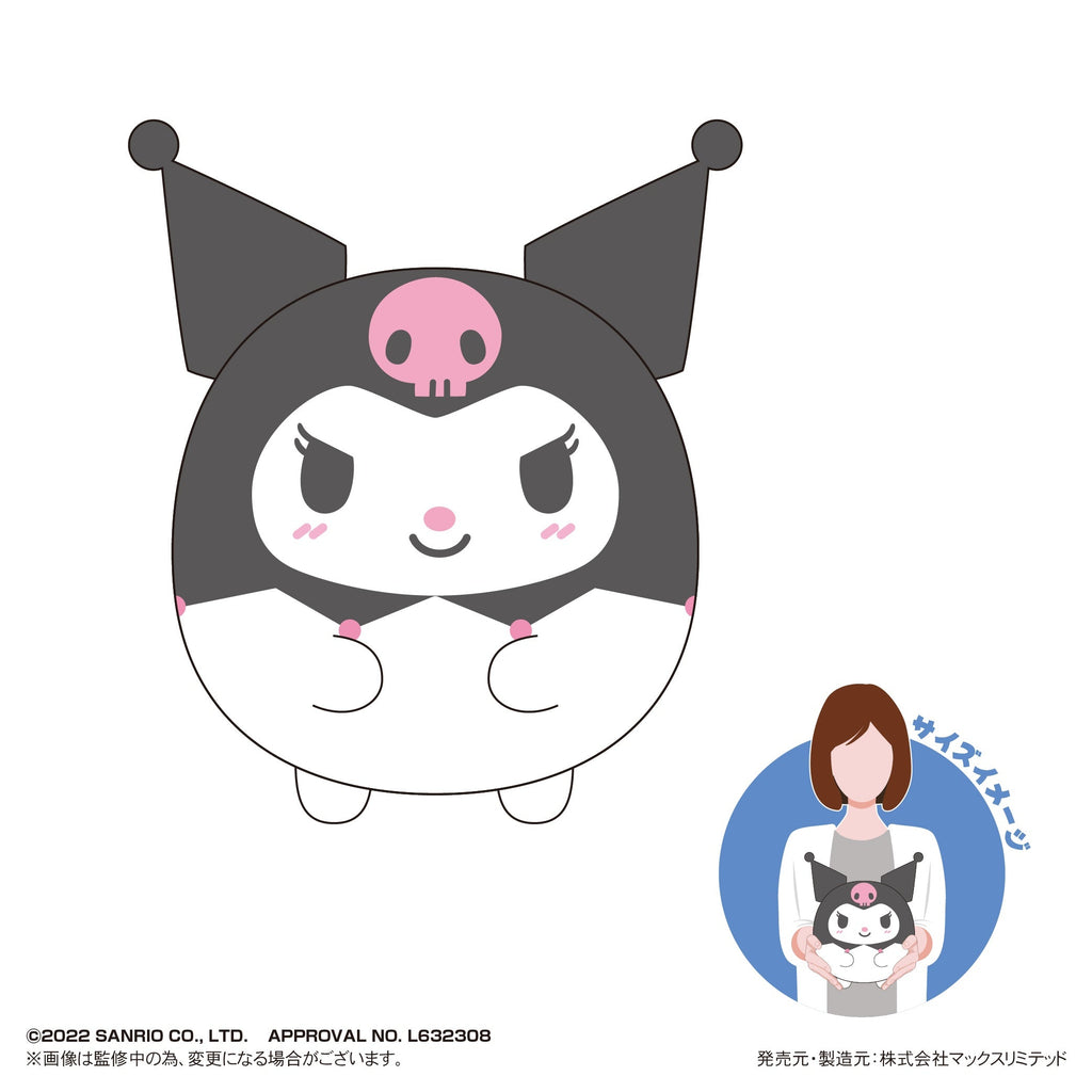 Sanrio characters: Fuwa Kororin Msize D KUROMI Plush (Japanese Version)
