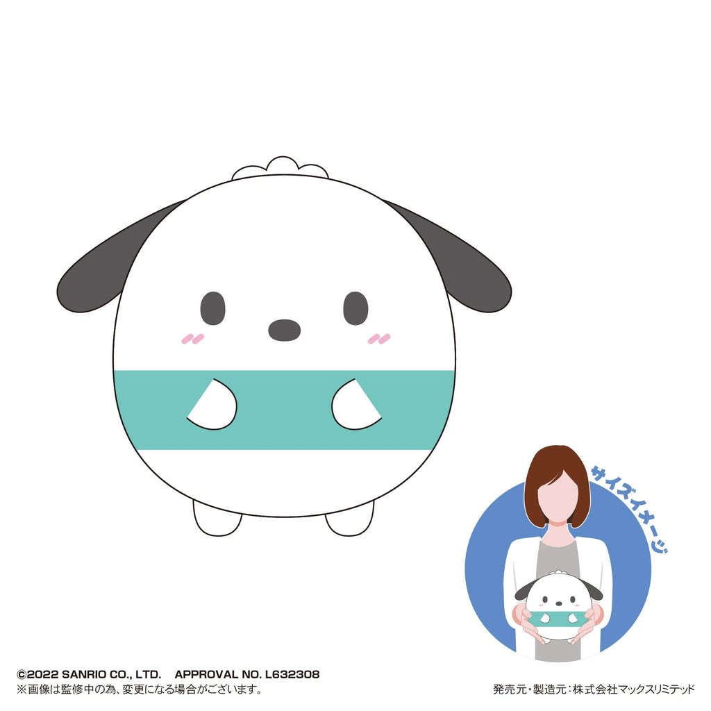 Sanrio characters: Fuwa Kororin Msize E Pochacco Plush (Japanese Version)