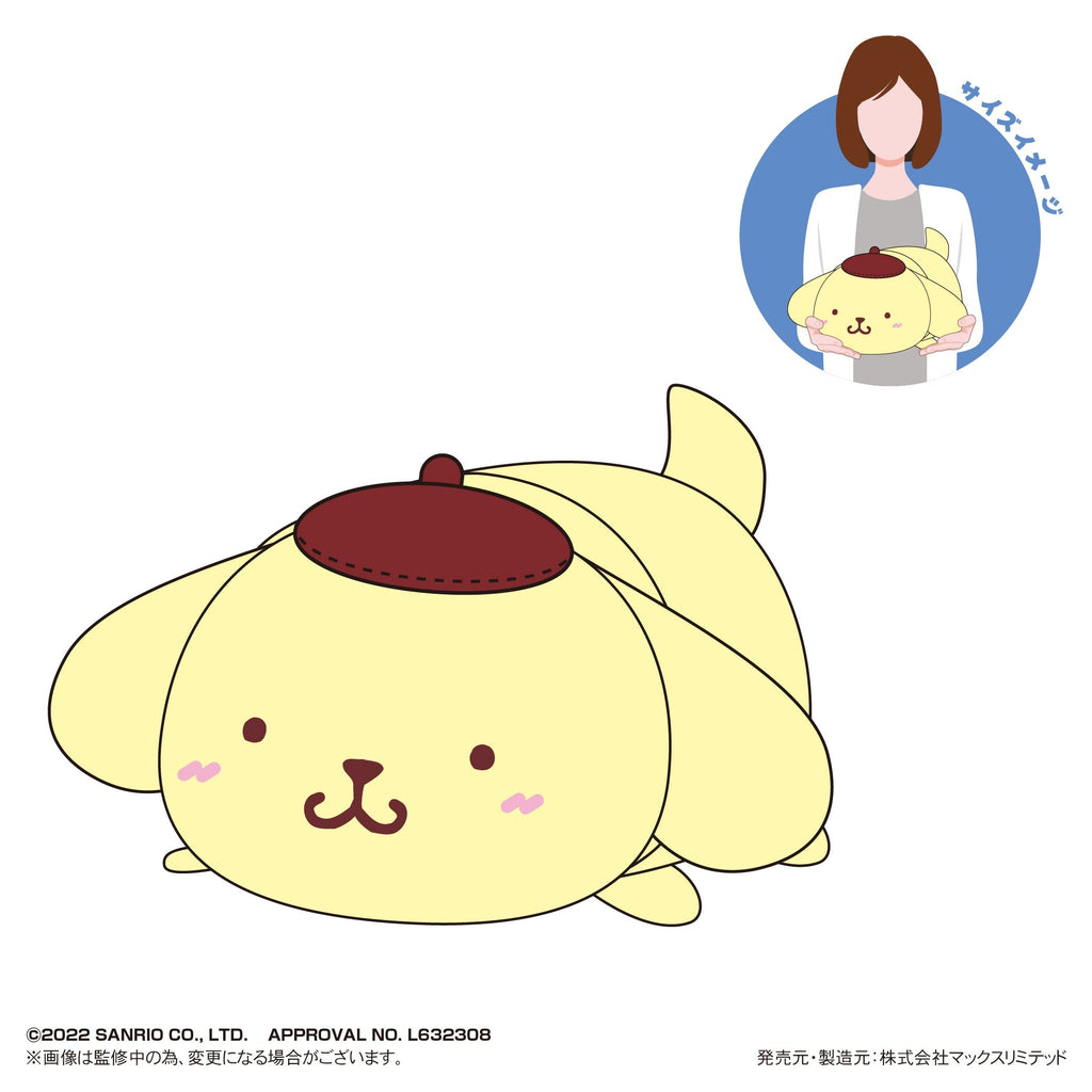 Sanrio characters: Potekoro Mascot Msize B Pompompurin Plush (Japanese Version)
