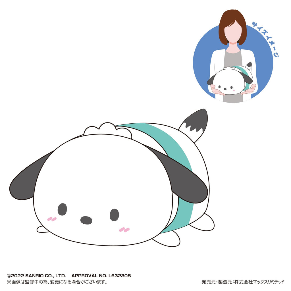 Sanrio characters: Potekoro Mascot Msize E Pochacco Plush (Japanese Version)