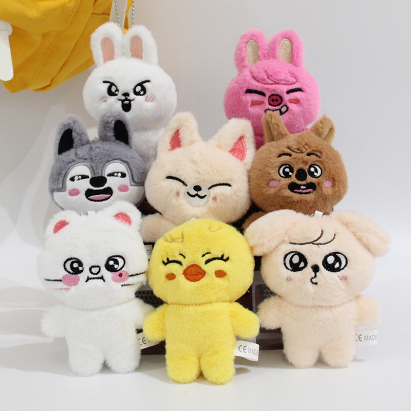 [NEW] SKZOO Happy Keychain Plushies