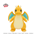 Pokémon Mecha Mofu Gutto Plush Dragonite, 14.6"