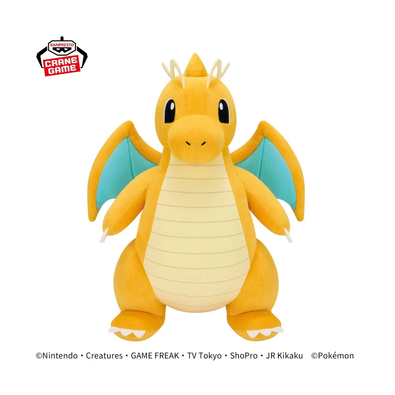 Pokémon Mecha Mofu Gutto Plush Dragonite, 14.6"