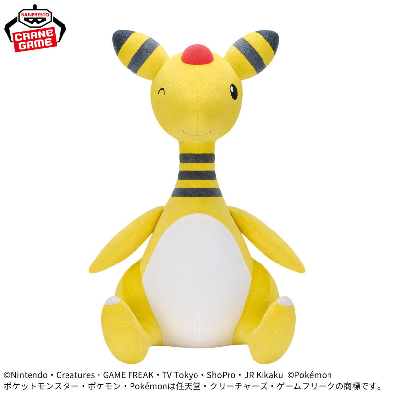 Pokémon Mecha Mofu Gutto Plush Ampharos Wink Ver., 16.9"