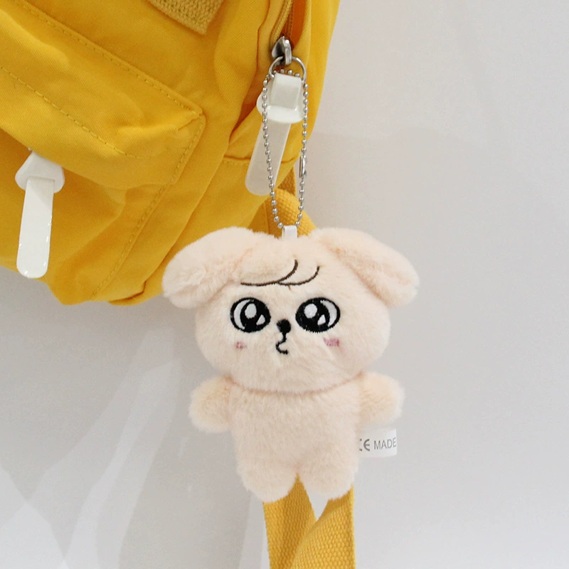 [NEW] SKZOO Happy Keychain Plushies