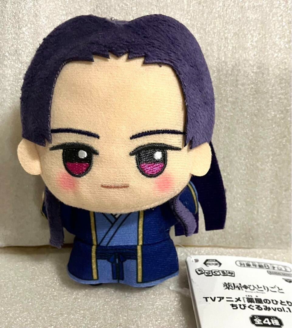 Jinshi Plush – The Apothecary Diaries Chibi-ぐるみ Vol. 2