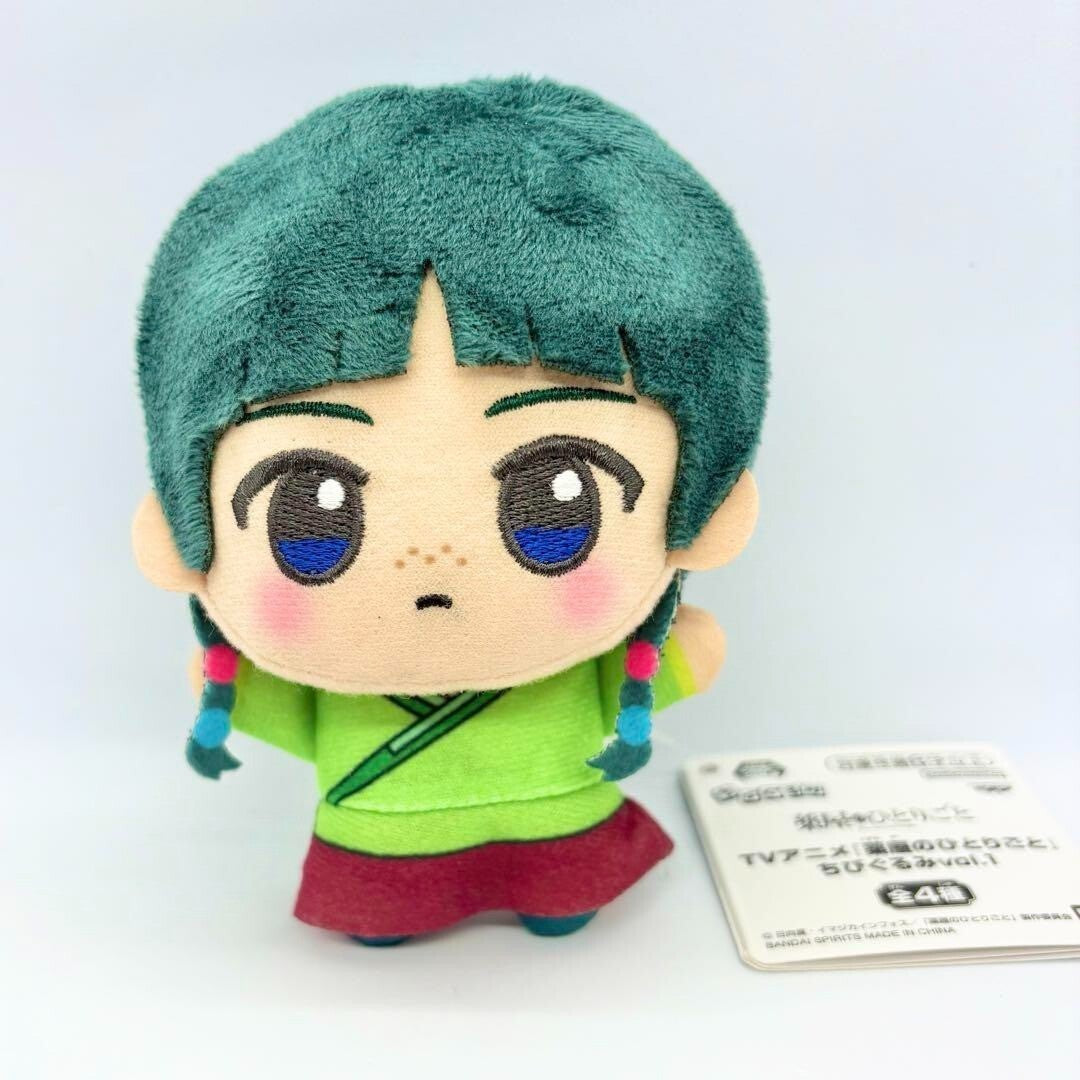 Maomao Plush – The Apothecary Diaries Chibi-ぐるみ Vol. 2