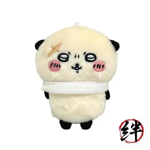 Chiikawa Chikai Plush Play Charm Shall