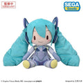 Hatsune Miku MIKU WITH YOU 2024 Fuwapuchi Plush LL - Official SEGA Vocaloid Collectible