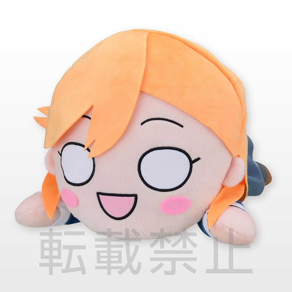 NESOBERI (Lay-Down) Love Live! Superstar!! MEJ Plush "Kanon Shibuya"