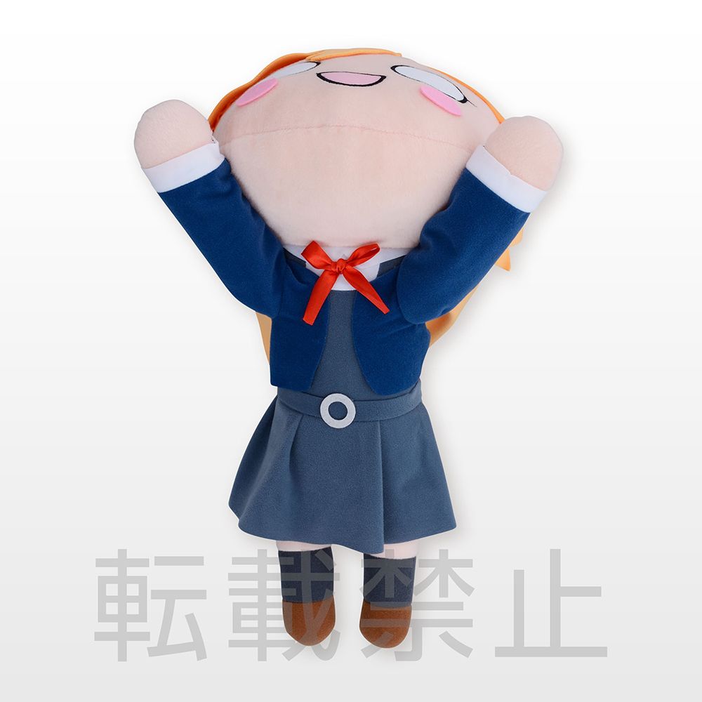 NESOBERI (Lay-Down) Love Live! Superstar!! MEJ Plush "Kanon Shibuya"